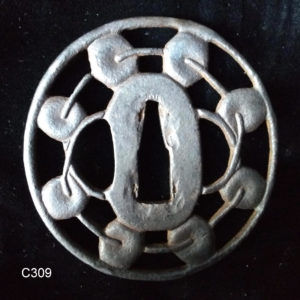 C309. Ko-Shoami Sukashi Tsuba