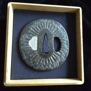 C319. Signed & Published Higo Shimizu Tsuba, 4th Master