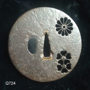 Q724. Large Iron Sukashi Tsuba