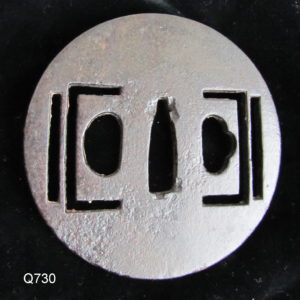 Q730. Iron Sukashi Tsuba