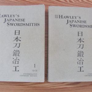B413. Japanese Swordsmiths: Commemorative Centenary Edition,…