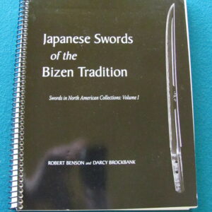 B611. Japanese Swords of the Bizen Tradition by Brockbank &#…