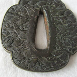 T572. Kinko Tsuba, Shibuichi I Think