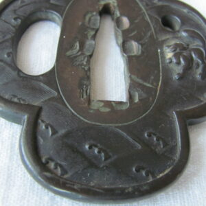 T569. Lovely Kinko Tsuba, Fox on Waves