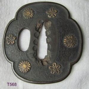 T568. Kinko Tsuba with Brass Flowers