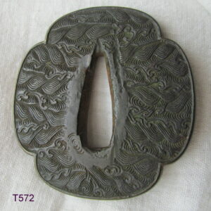 T572. Kinko Tsuba, Shibuichi I Think