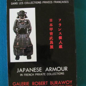 B330. Armes Japonaises by Burawoy