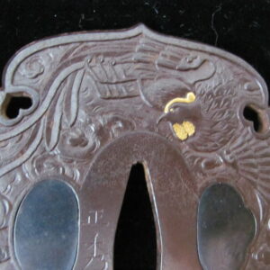 Q816. Elaborate Signed Tsuba with Paper