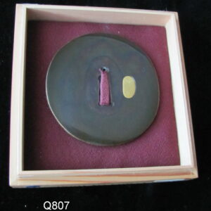 Q807. Shakudo Tsuba with Gold Inlay Rim