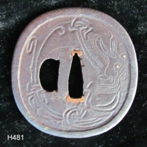 H481. Iron Tsuba with Gold Eyed Dragon, Higo