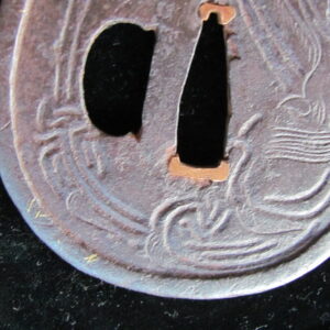 H481. Iron Tsuba with Gold Eyed Dragon, Higo