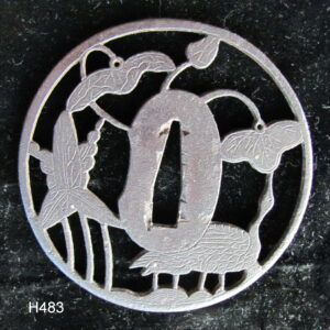 H483. Iron Sukashi Tsuba, Geese & Lotus