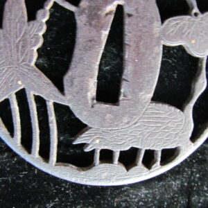 H483. Iron Sukashi Tsuba, Geese & Lotus