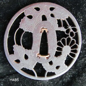 H485. Iron Sukashi Tsuba Ko Hagi