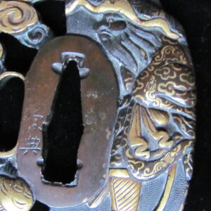 Q860. Beautiful Shakudo Tsuba, Shoki and an Oni