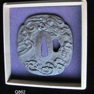 Q862. Large Custom Order Iron Tsuba with Dragon