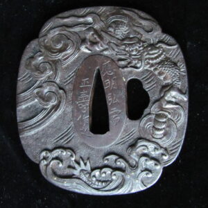 Q862. Large Custom Order Iron Tsuba with Dragon