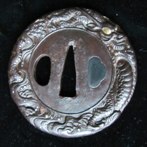 Q861. Iron Tsuba with Large Raised Rim: Dragon