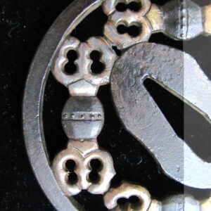 Q872. Iron Sukashi Tsuba, Vajra