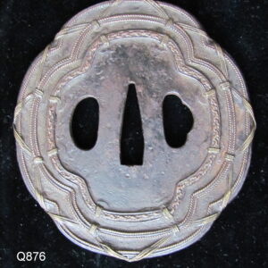 Q876. 1st Class Shingen Tsuba