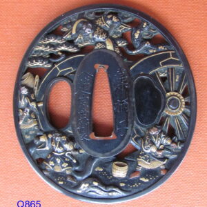 Q865. Fine Quality Soten Tsuba