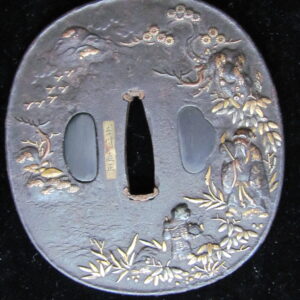 B873. Very Nice Iron Tsuba