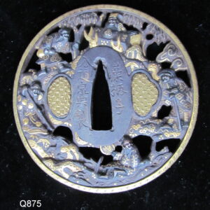 Q875. 1st Class Soten Tsuba, Over the Top