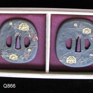 Q866. Lovely Daisho Tsuba