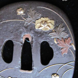 Q866. Lovely Daisho Tsuba